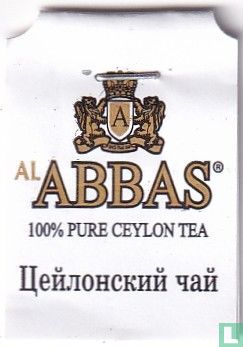 Black Tea - Al Abbas [r] - LastDodo