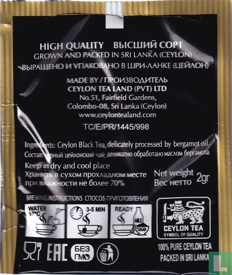 Black Tea Earl Grey - Al Abbas [r] - LastDodo