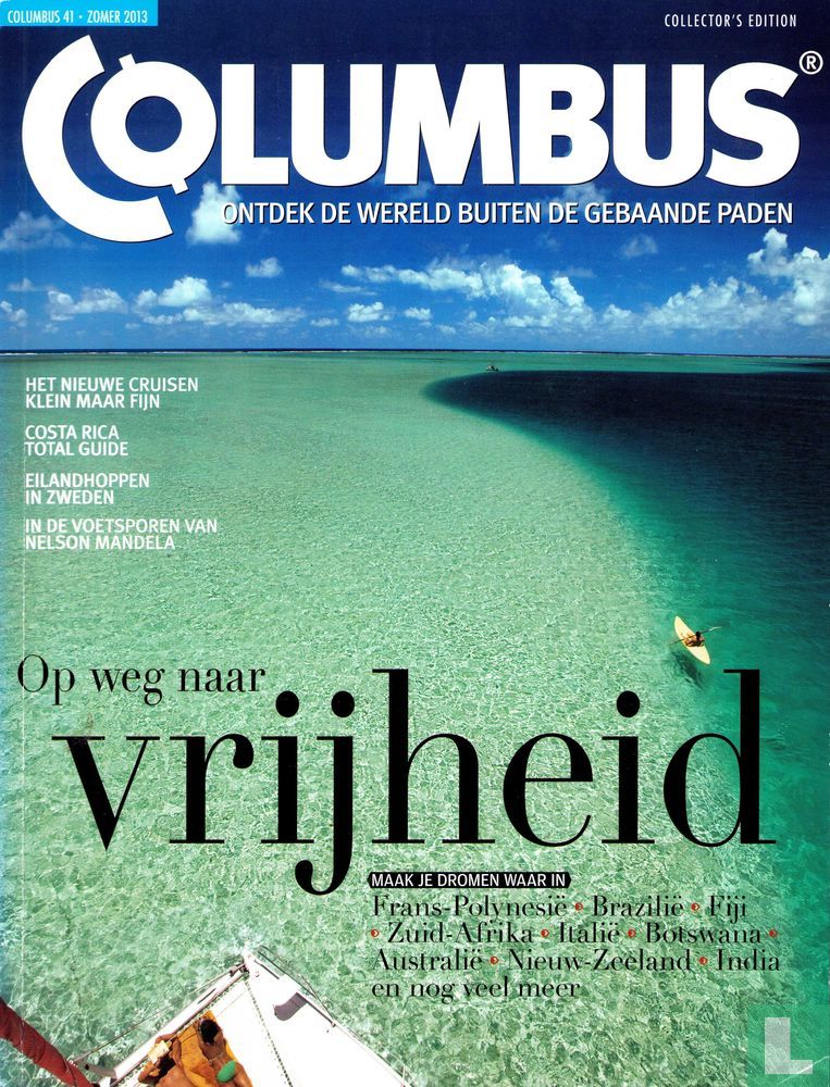 Columbus 41 zomer