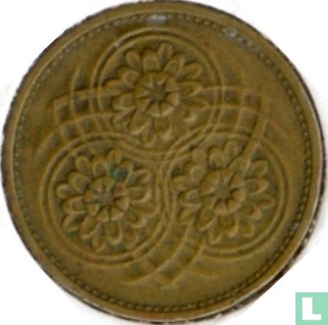 Guyana 5 cent 1977