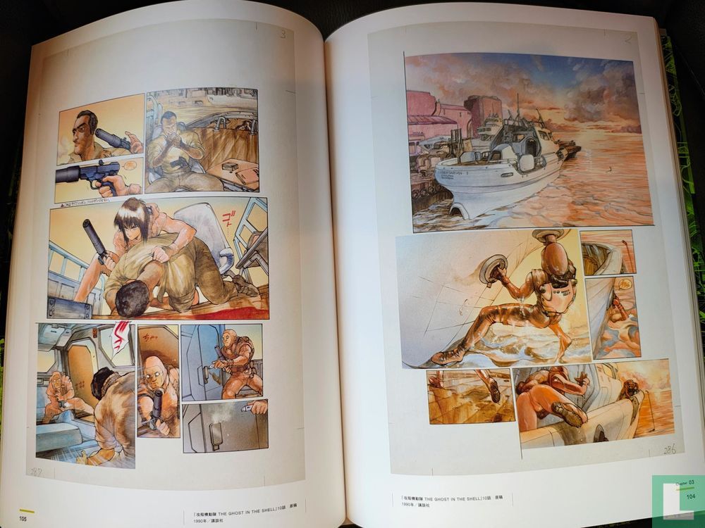 The World of Masamune Shirow Exhibition 2025 Official Catalog Art Book