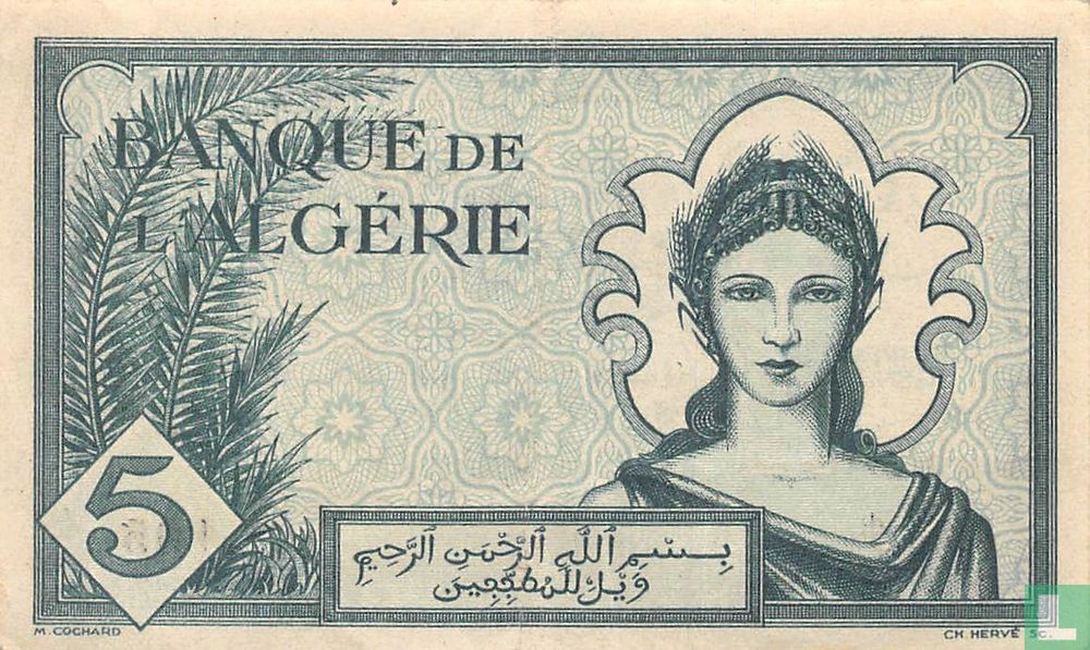 Algérie 5 Francs