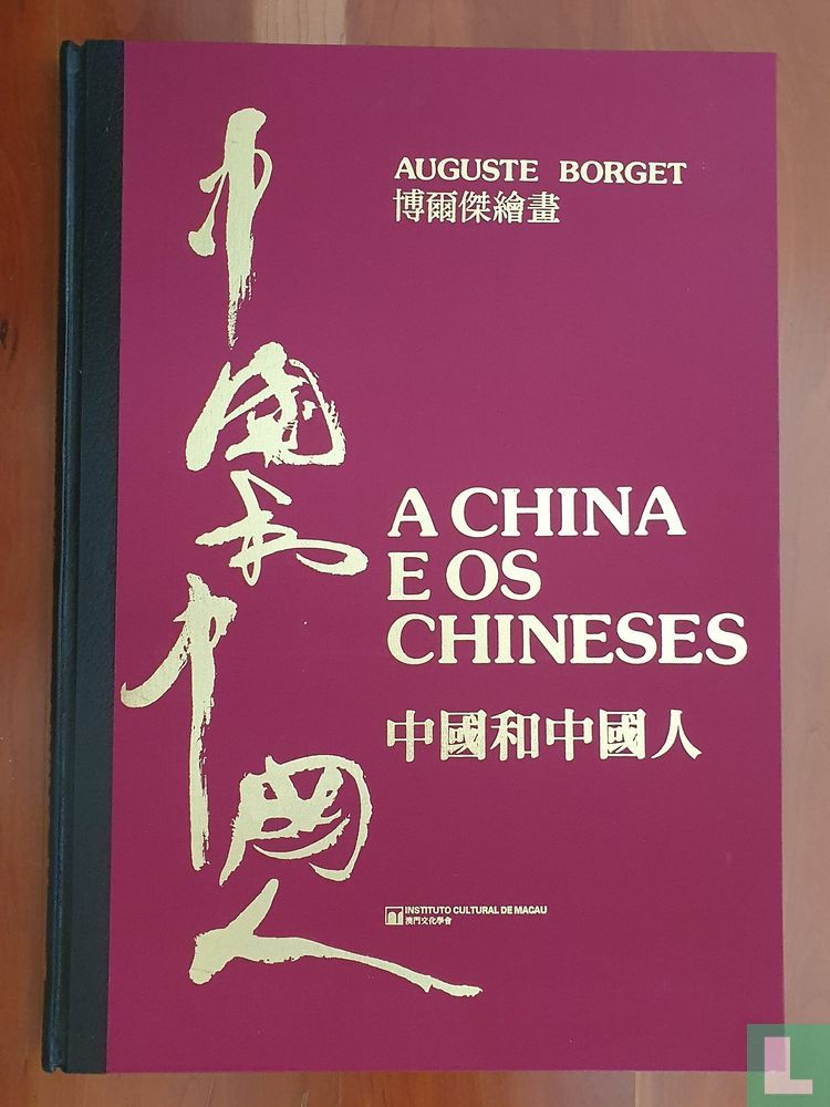 A China e os Chineses