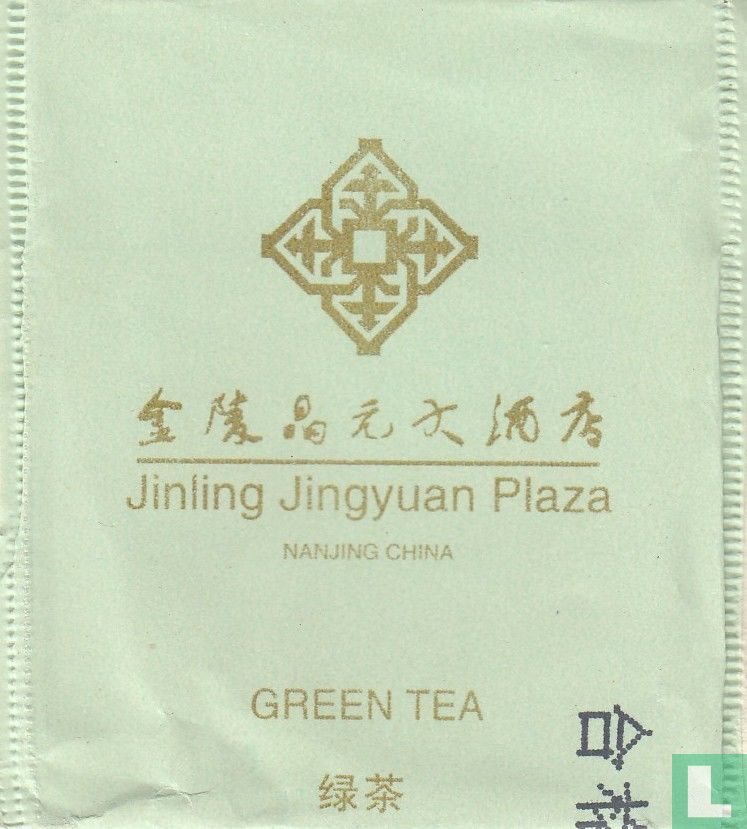 Green Tea - Jinling Jingyuan Plaza - LastDodo