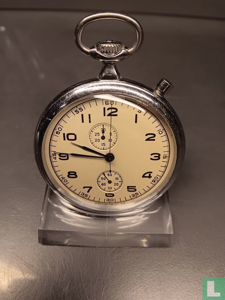 Captain's Deck Watch