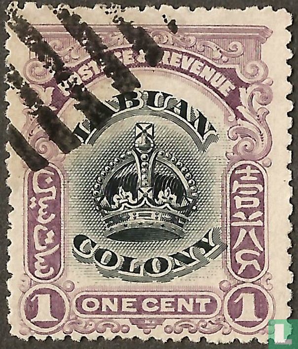 Indische Kaiserkrone