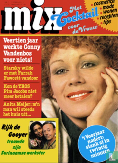 Mix 7