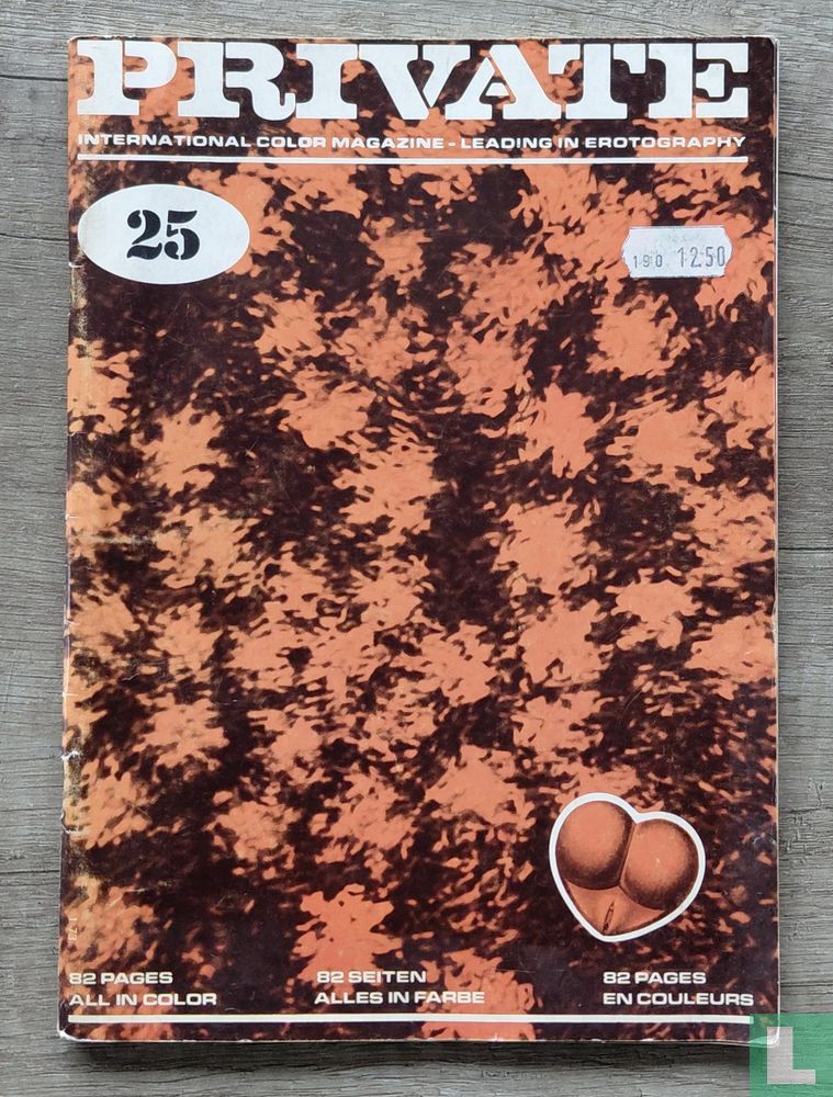 Private 25