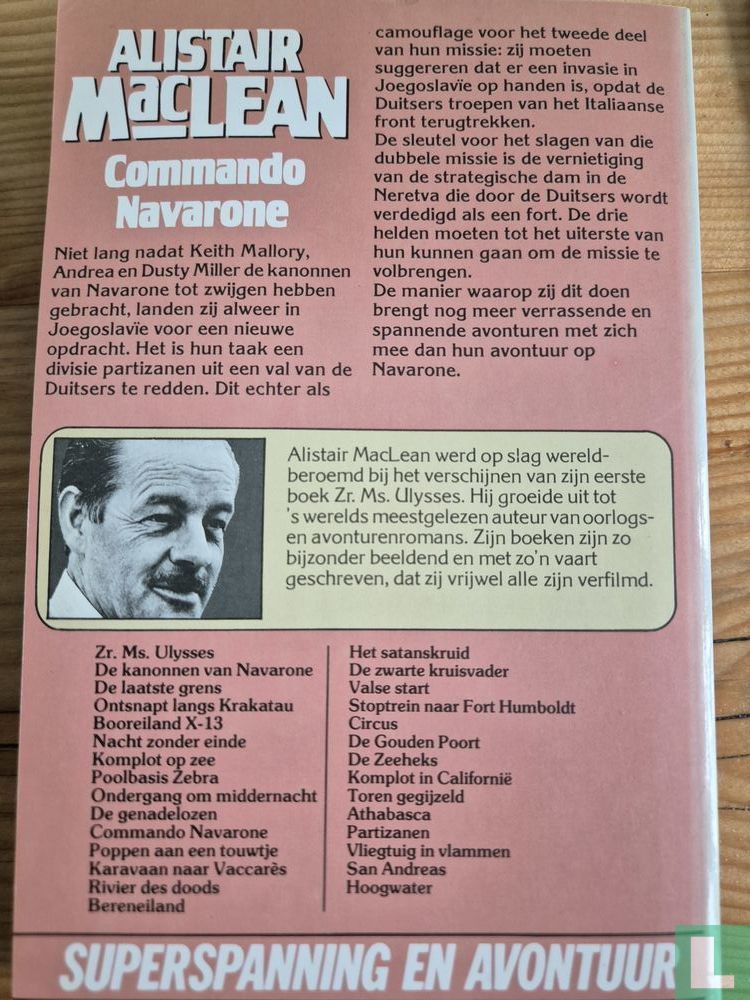 Commando Navarone
