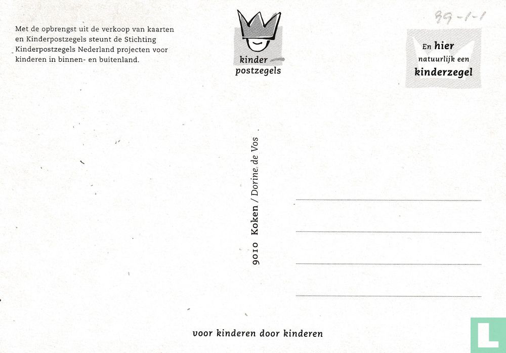 1999-01-1 Koken