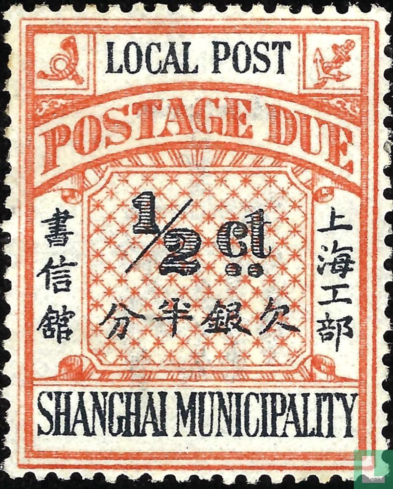 local post
