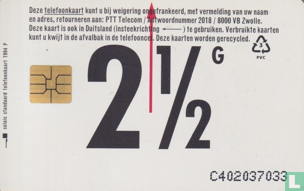 Philips Consumentenlijn