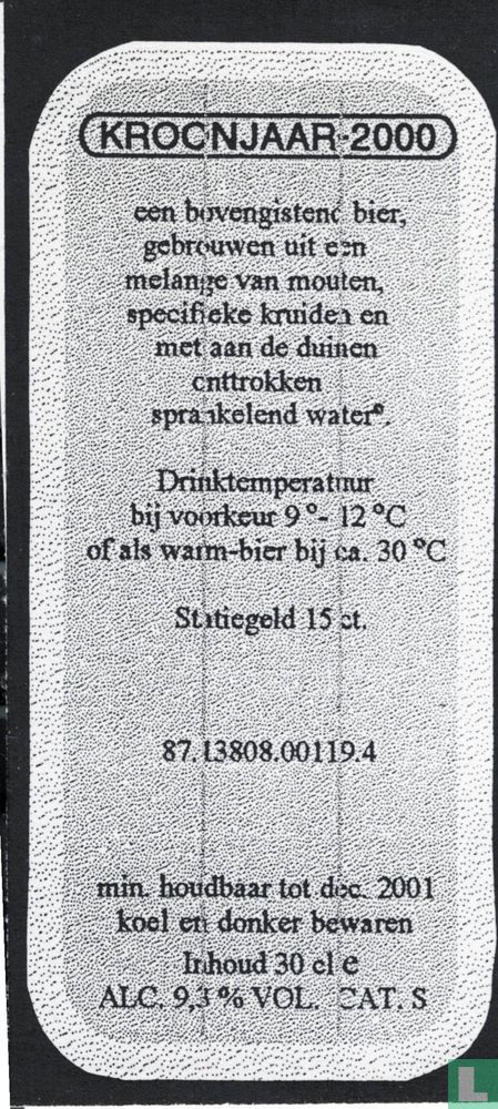 Haerlemsch Kroonjaar-2000