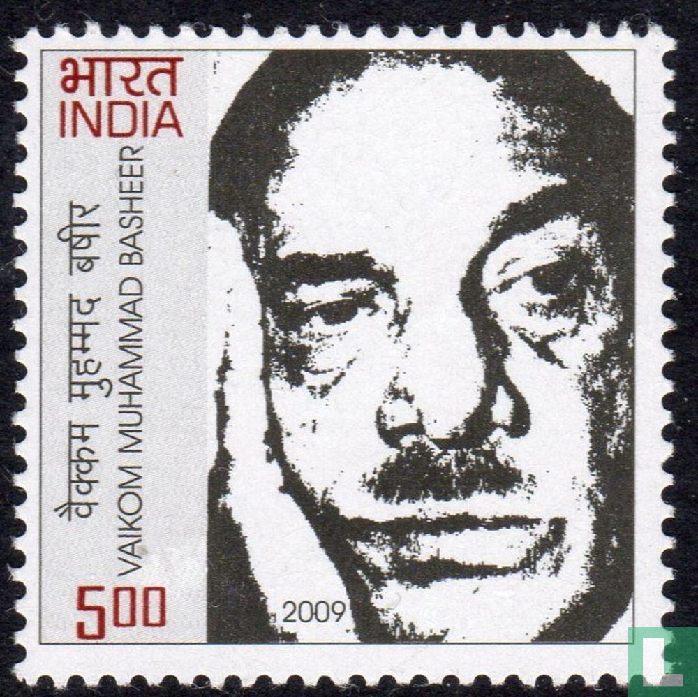 Vaikom Muhammad Basheer