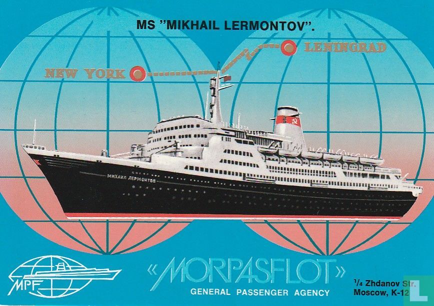 MS Mikhael Lermontov