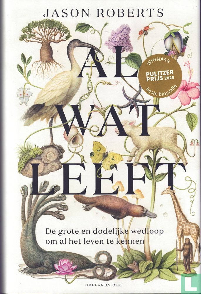 Al wat leeft