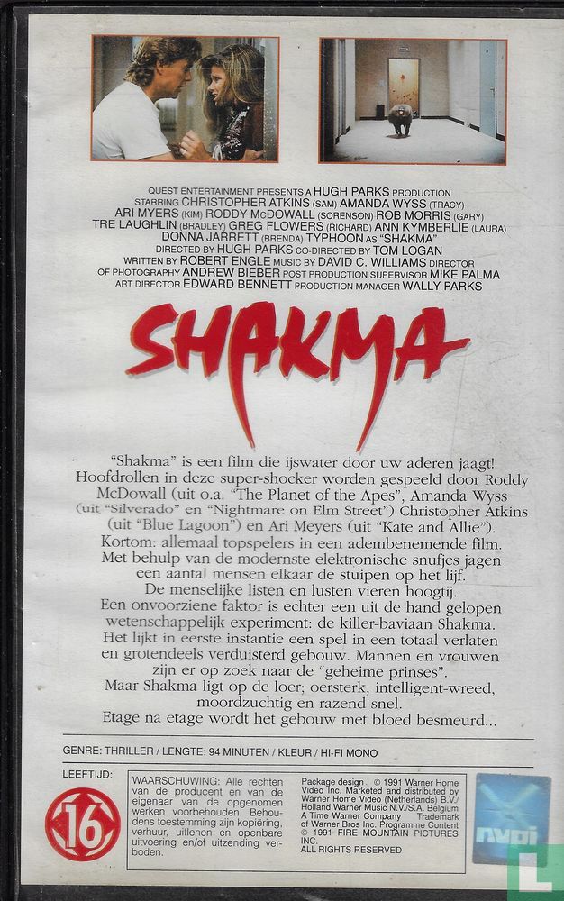 Shakma