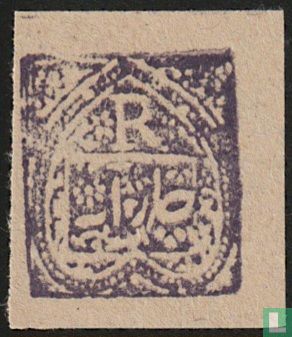 Lettre R