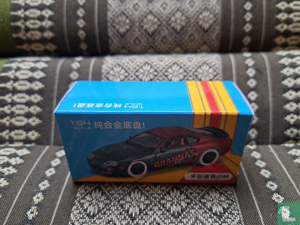 Toyota Supra