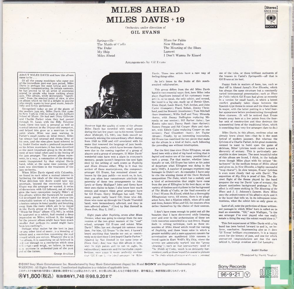 Miles Ahead