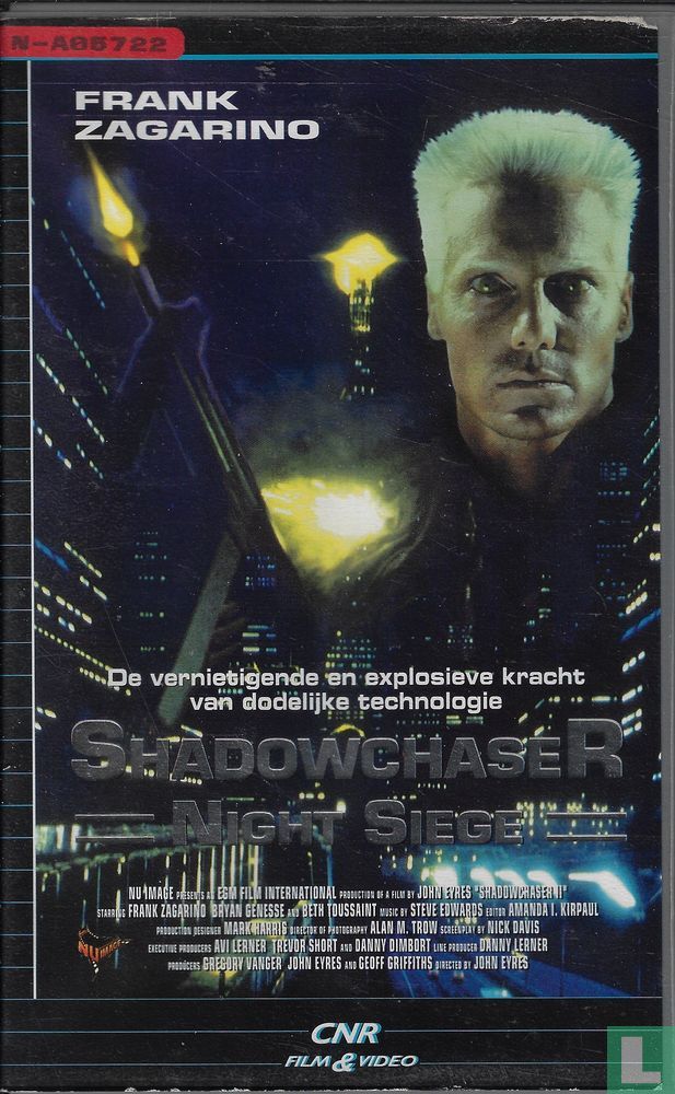 Shadowchaser 2 - Night Siege