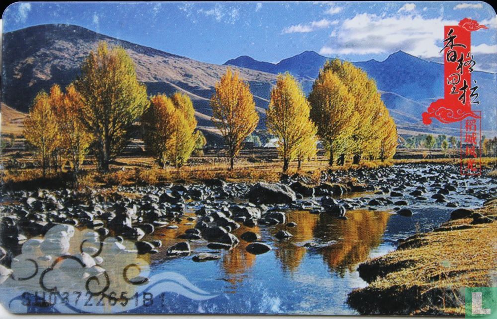 Valley