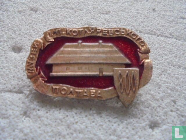 MV3EW  800