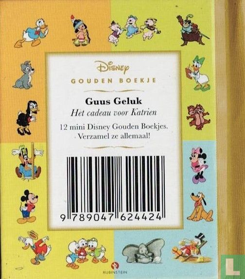 Het cadeau voor Katrien