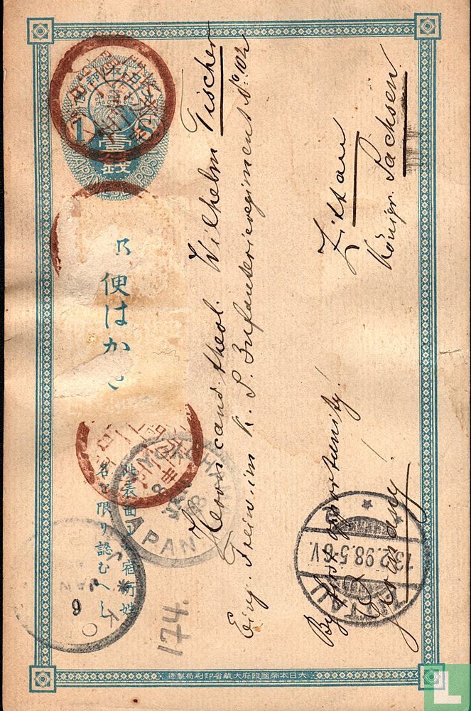 Carte postale