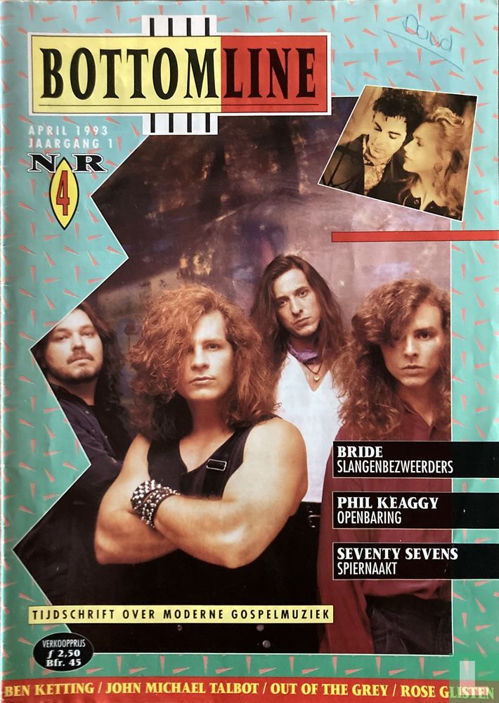 Bottomline 4