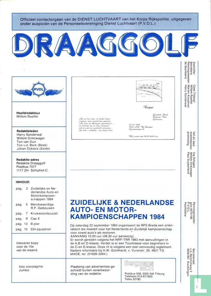 Draaggolf 9
