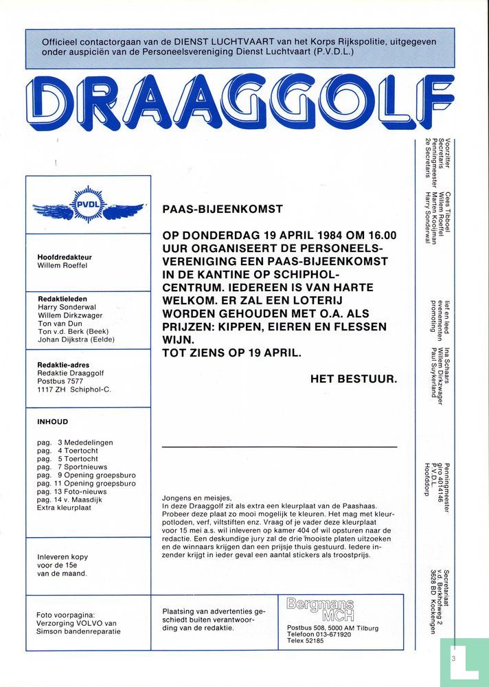Draaggolf 4