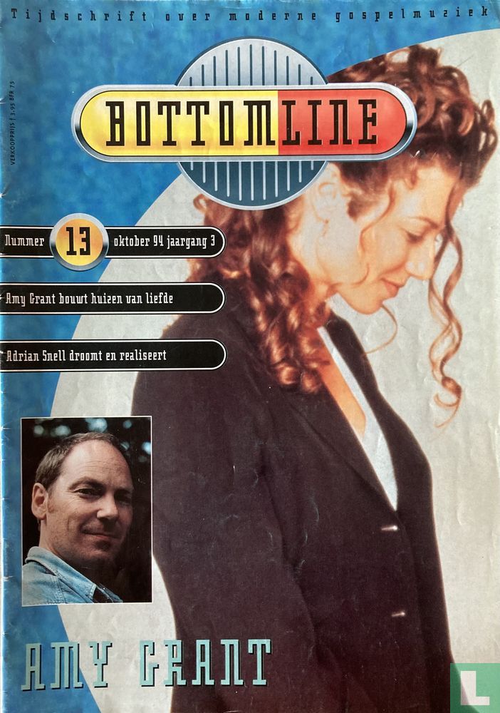 Bottomline 13