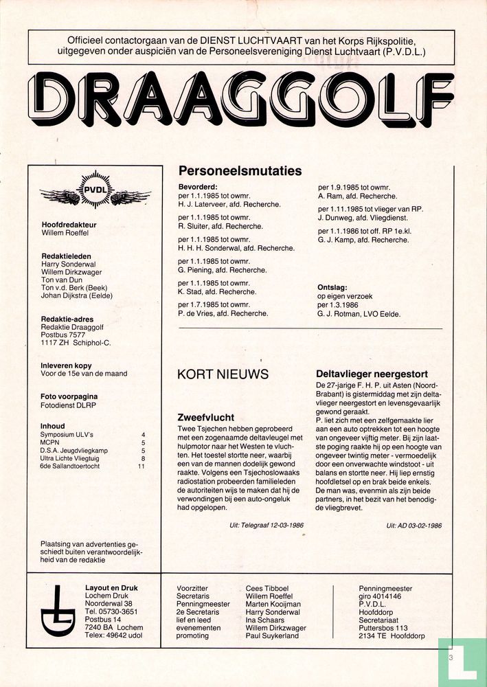 Draaggolf 3