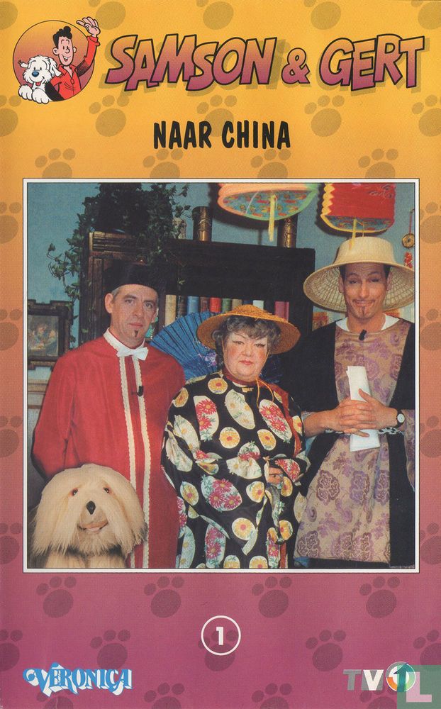 Naar China