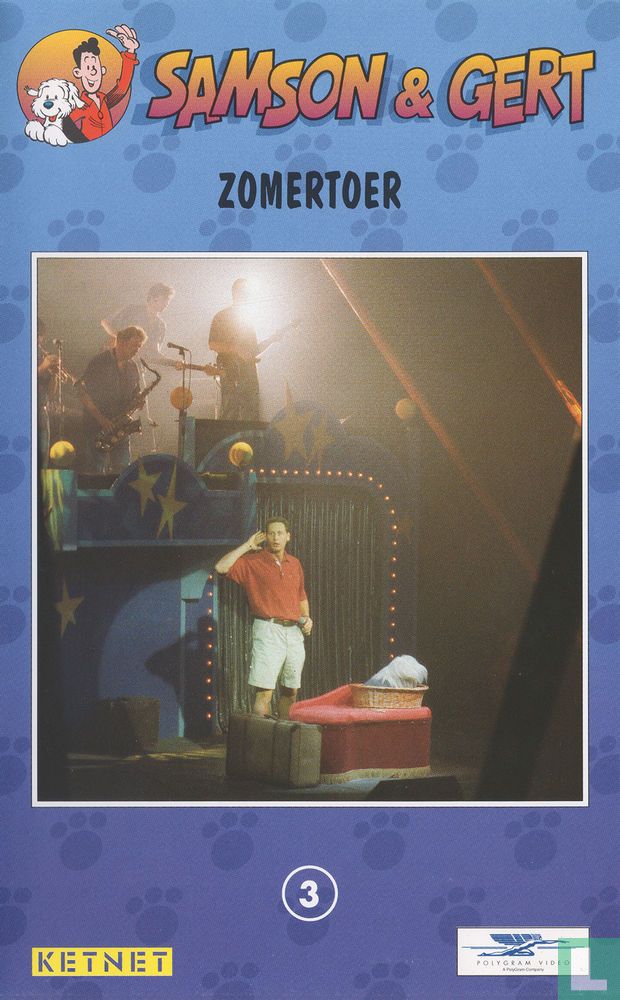Zomertoer