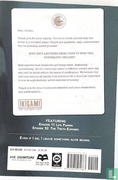 Ikigami 6