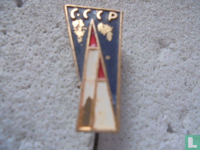 CCCP