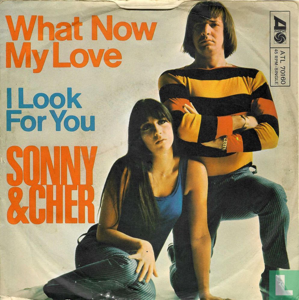 What Now My Love
