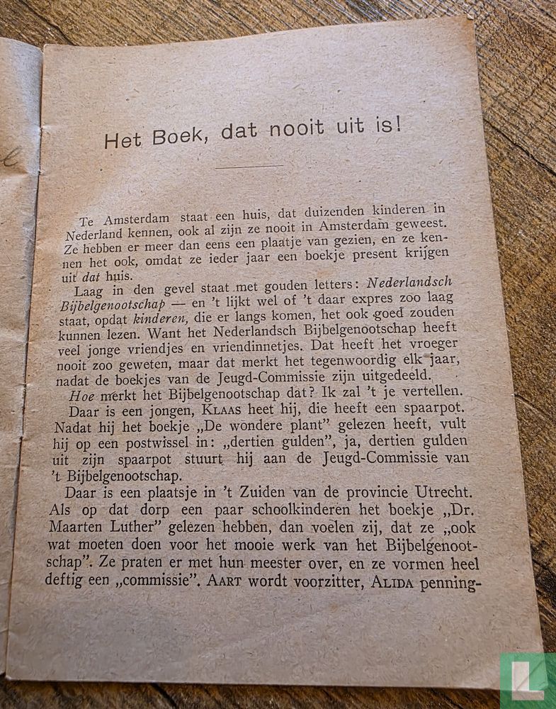 Het boek dat nooit uit is!