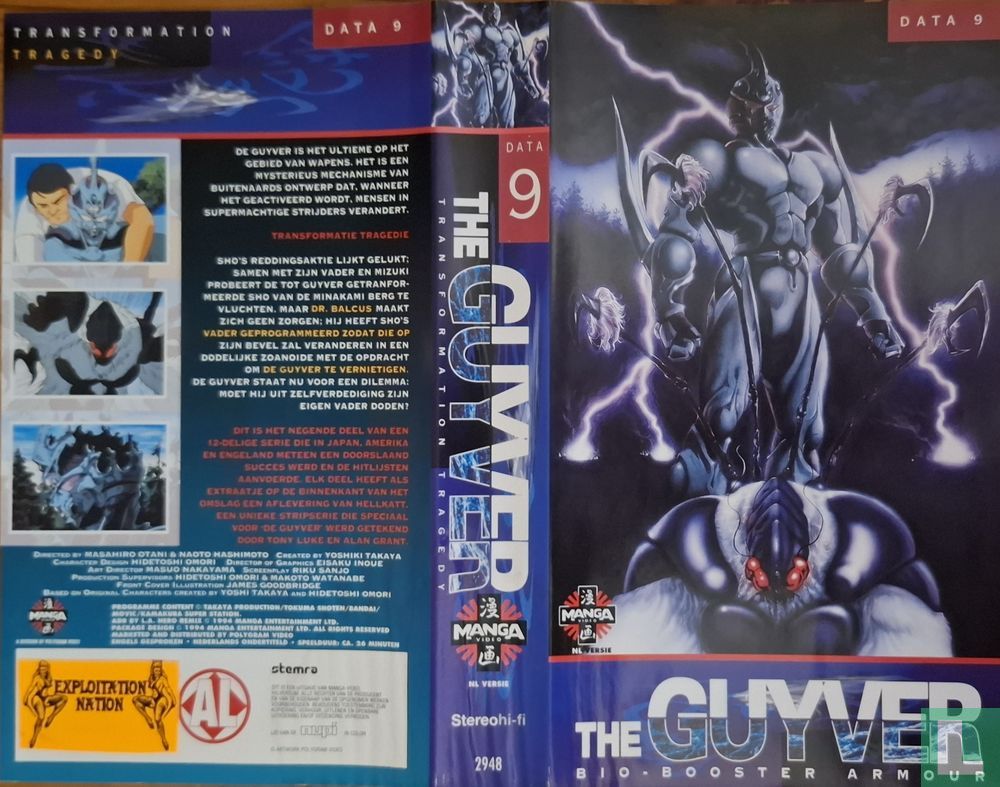 the Guyver Data 9: Transformation Tragedy