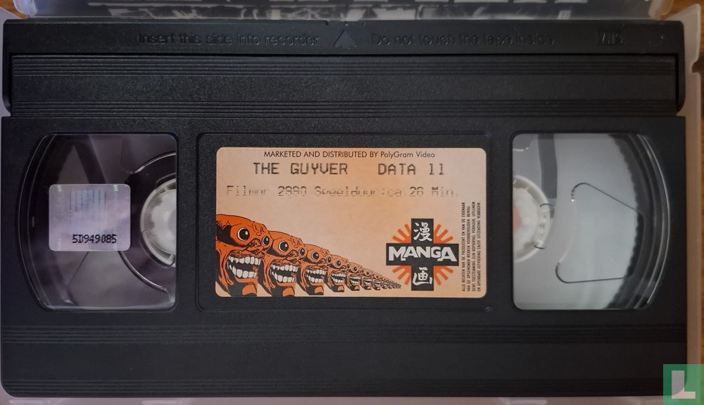 the Guyver Data 11: the Beastmaster