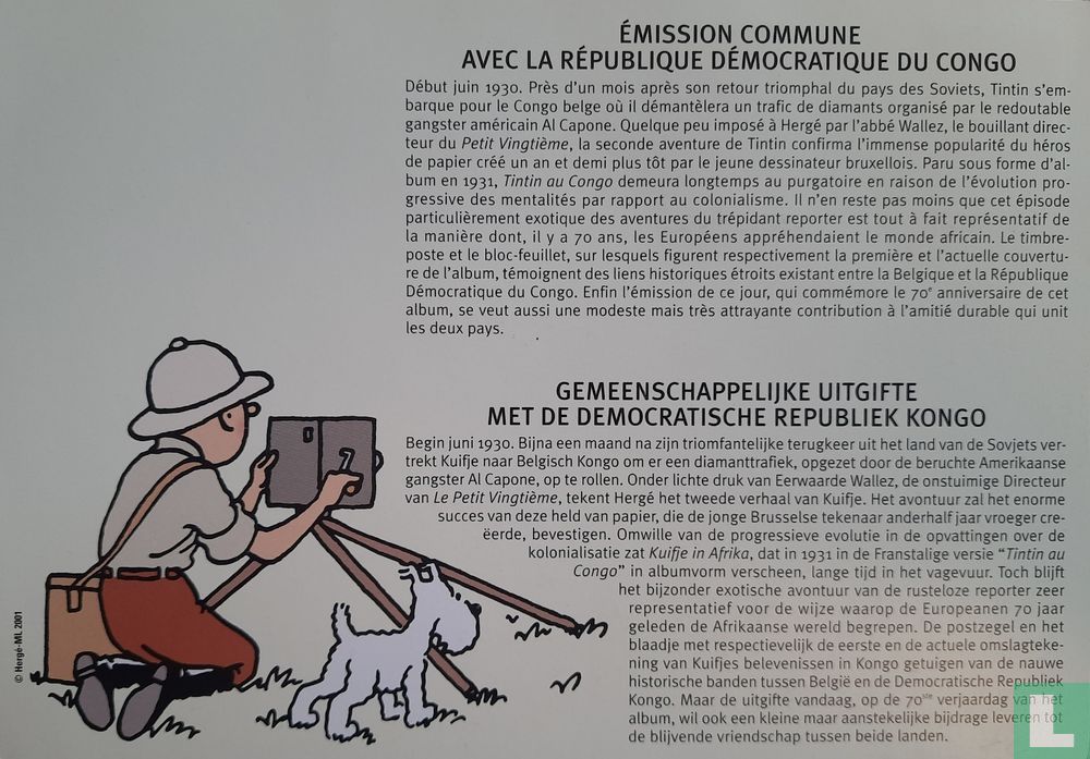 Tintin