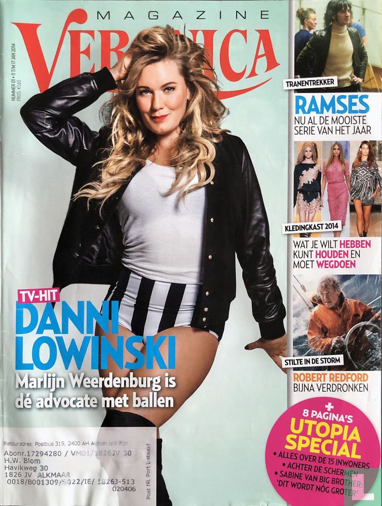 Dirkjan - 2014
