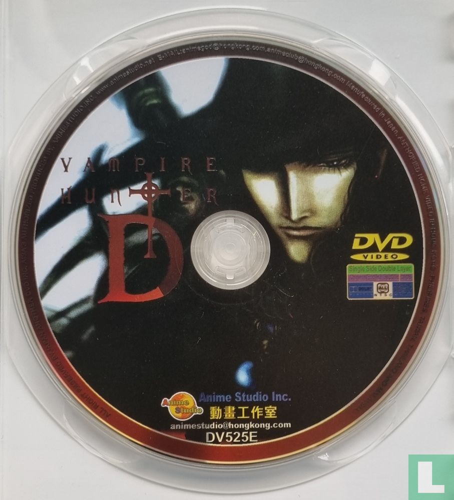 Vampire Hunter D: Bloodlust