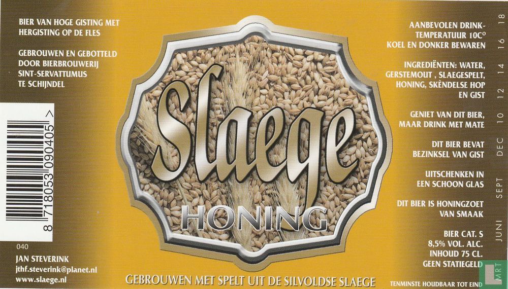 Slaege Honing