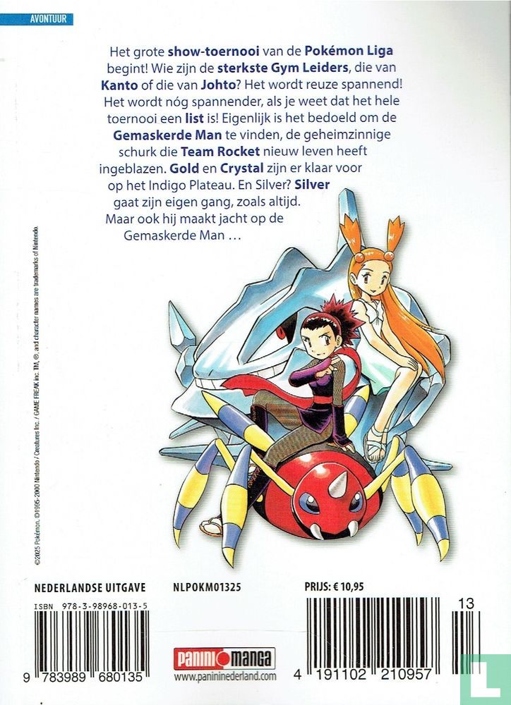 Het grote avontuur