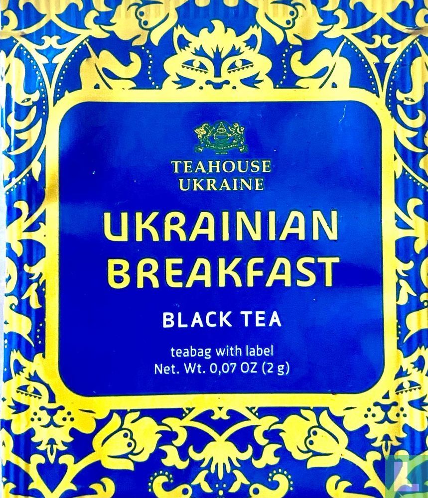 Ukrainian Breakfast