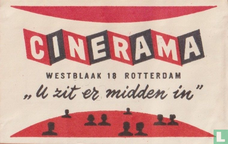 Cinerama
