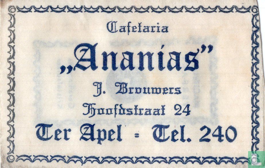 Cafetaria "Ananias"